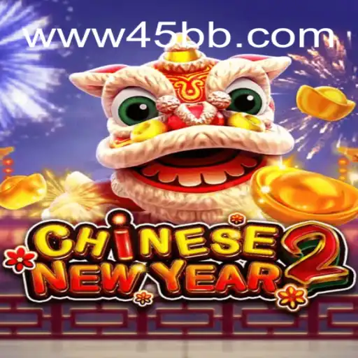 Discover the Excitement of CHINESENEWYEAR2: Your Guide to an Unforgettable Gaming Experience