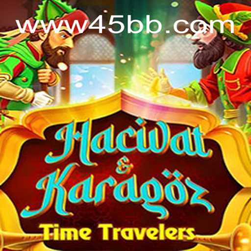 HacivatandKaragoz: A Dive into the Fascinating World of Traditional Games